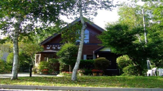 Minamitsuru-Gun - Hotel / Vacation Stay 45535 Yamanakako Exterior foto
